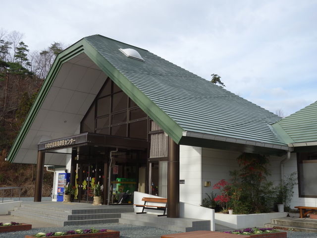 ΂̓W蕨̍wꏊɂȂĂ錚_킫sC̗Z^[