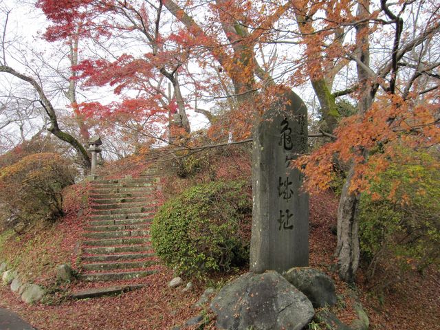 2015�N11���B�e�j
�u�I�q��Ձi�T��������j�v�g�t_�I�q��Ղ̍g�t