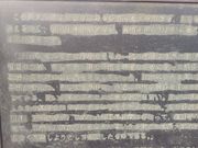 Sakamoto119̓̓eʐ^8