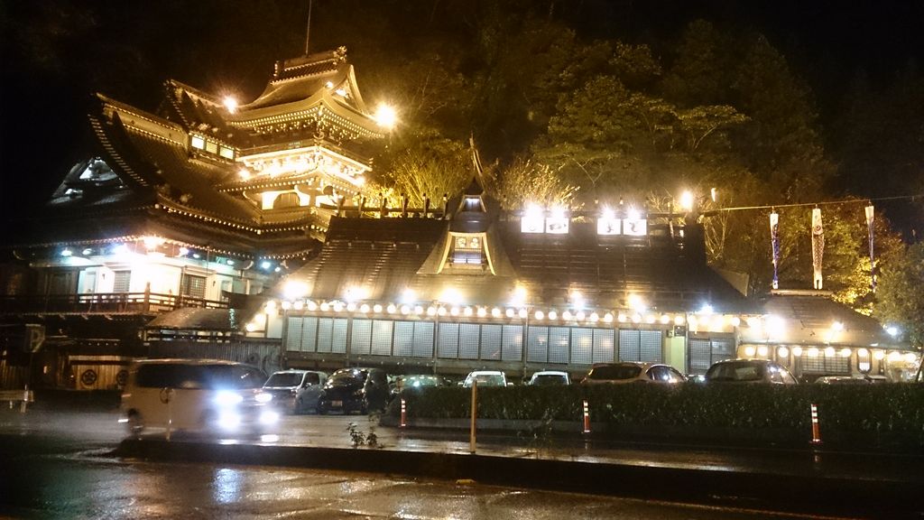 岩国市の居酒屋ランキングtop10 じゃらんnet 岩国市の居酒屋ランキングtop10 じゃらんnet