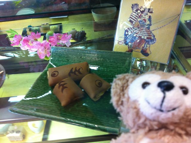 �G�߂̘a�َq_�V�q��