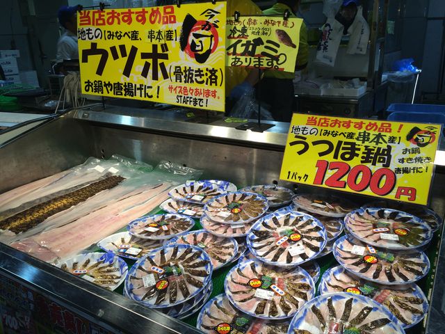 �֓��o�g�̎��ɂ͒������������̂ŁA�E�c�{�𔃂��Ă݂܂����B����Ԃ���ԂŔ����������������܂����B�A_�Ƃ�Ƃ�p�[�N