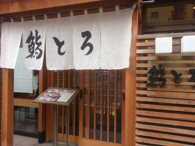 ܂񂳂齂Ƃ ʂ̓eʐ^2