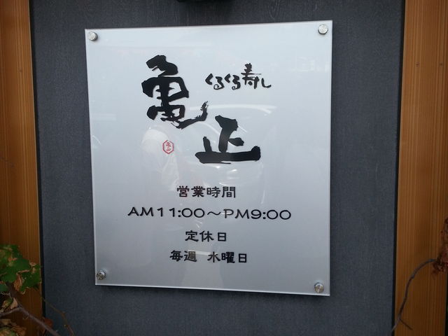 �O��_�T�����邭��������f���H�X