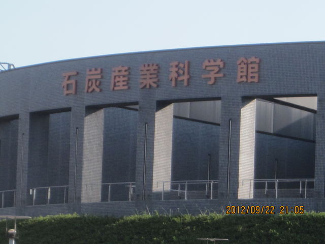 ���j������܂�_�喴�c�s�ΒY�Y�ƉȊw��