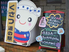 kaku̓̉w É^ւ̓eʐ^1