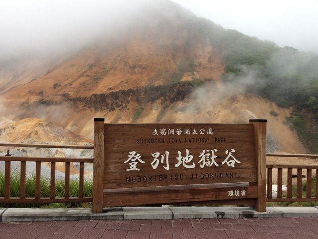 ����_�o�ʉ���