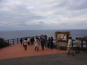 Ђ낳̎OiǓW]̓eʐ^1