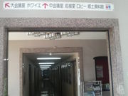 Ƃ񂳂̋yWtق̓eʐ^1