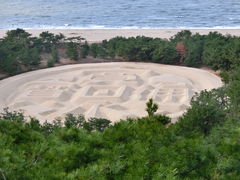 mimȋK`Guiʕvւ̓eʐ^1