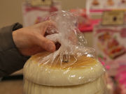 ҂̖XC[gsAK[f̓eʐ^1