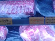 ܂邳̂ƂƂ̋uԂ({X)̓eʐ^3