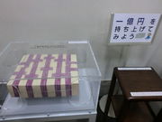 炱̓{sMxXZق̓eʐ^2