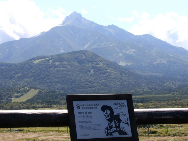 �x�m�쉀�n��藘�K�R��_���K�R