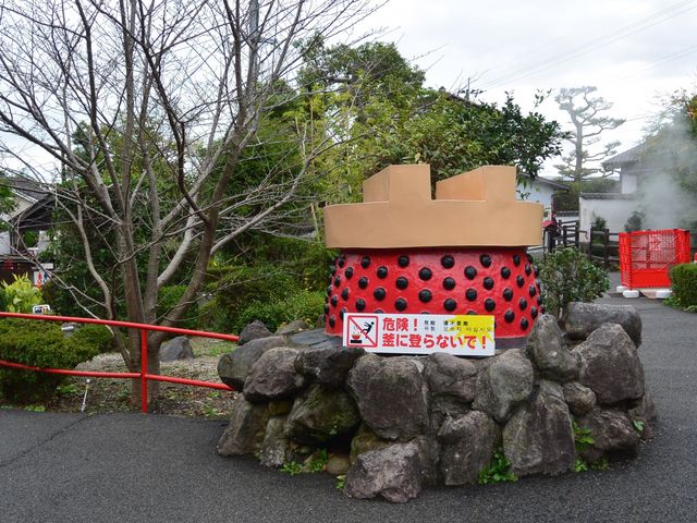 ���܂ǒn��