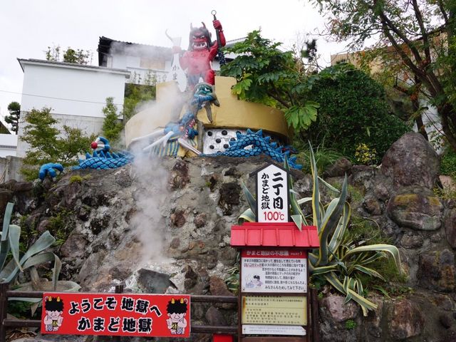 ���܂ǒn��