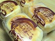 킩ԁ[̂킩{܂̓eʐ^2