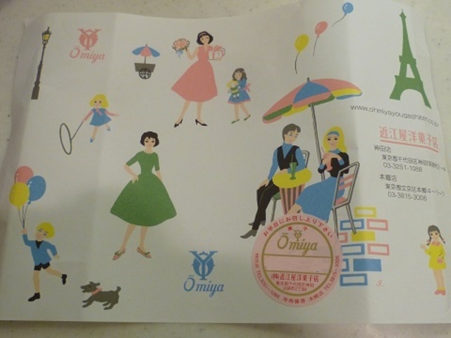 g_ȑfGȕ_ߍ]mَqX _cX