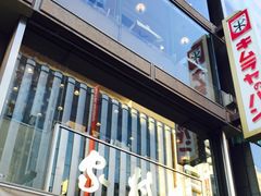 ��������̃}�}����̖ؑ����`�{�X����{�X�ւ̓��e�ʐ^1