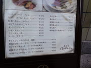 񂳂̐_ˎsLOpق̓eʐ^4