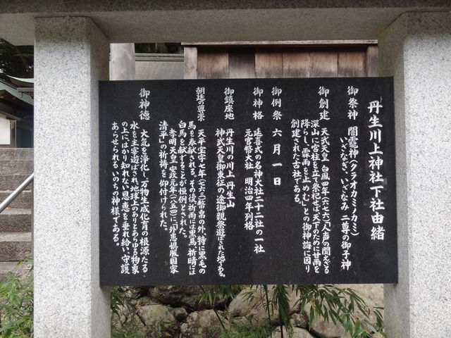 �O�����_�Љ���