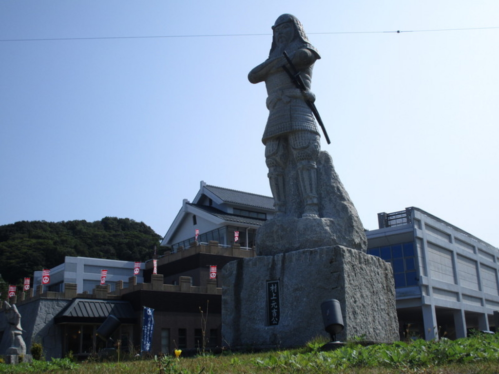 村上水軍博物館