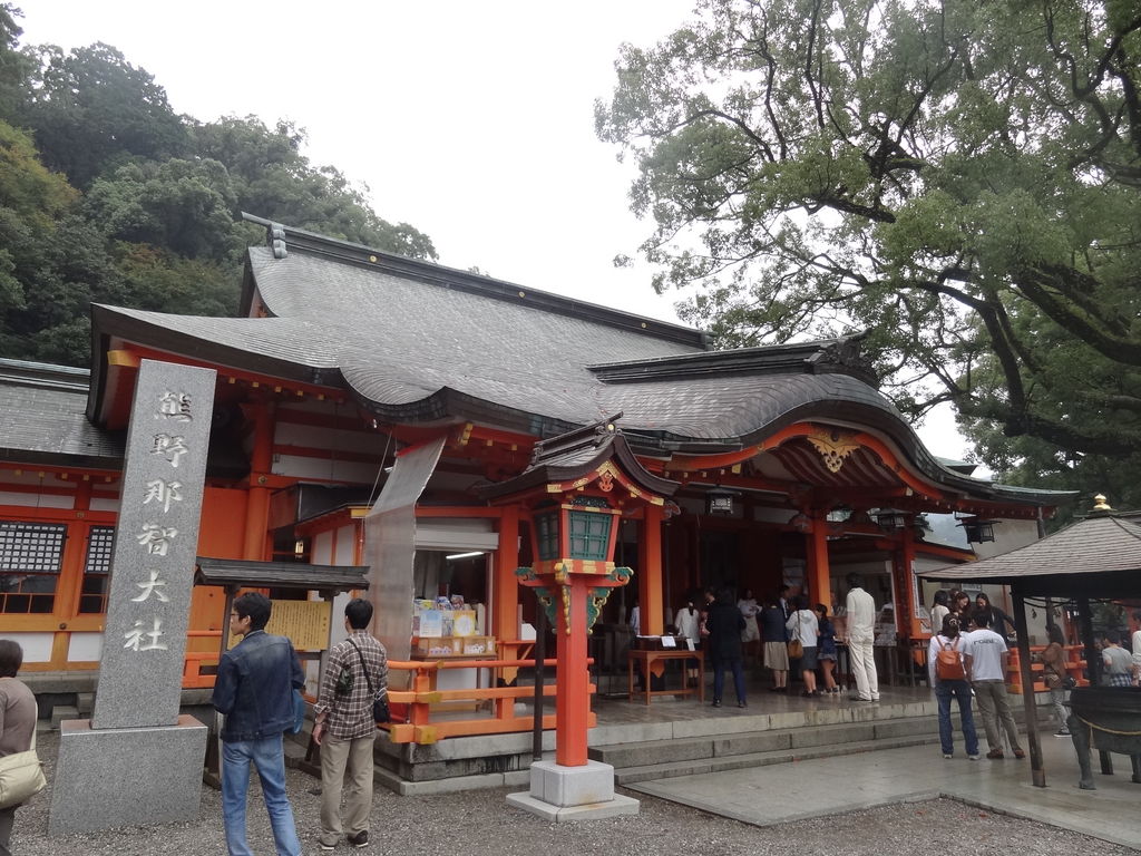 熊野那智大社