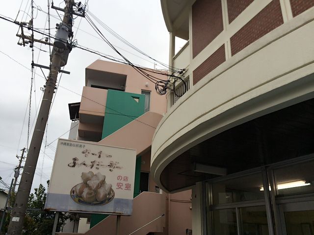 ӂĂȂƒʂ߂Ă܂܂B_[[񂾁[[̓X@