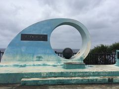 平和の塔の写真一覧 - じゃらんnet