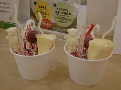 yuika����̏��M�@�m�َq�܁@���^�I�ւ̓��e�ʐ^1