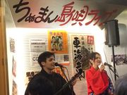 CNN񂳂̉ꗿ ʂ܂ ےʂ quX̓eʐ^1