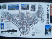 񂳂̖Ldv`IQۑn̓eʐ^1