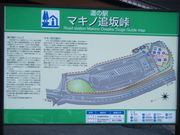 kenken̓̉w }LmǍ⓻̓eʐ^1