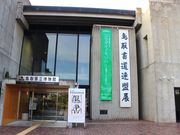 ۂ񂷂̒挧ق̓eʐ^1