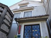 ۂ񂷂̒斯Ypق̓eʐ^2