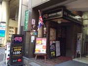 AbR̉ppu HUB JX̓eʐ^1