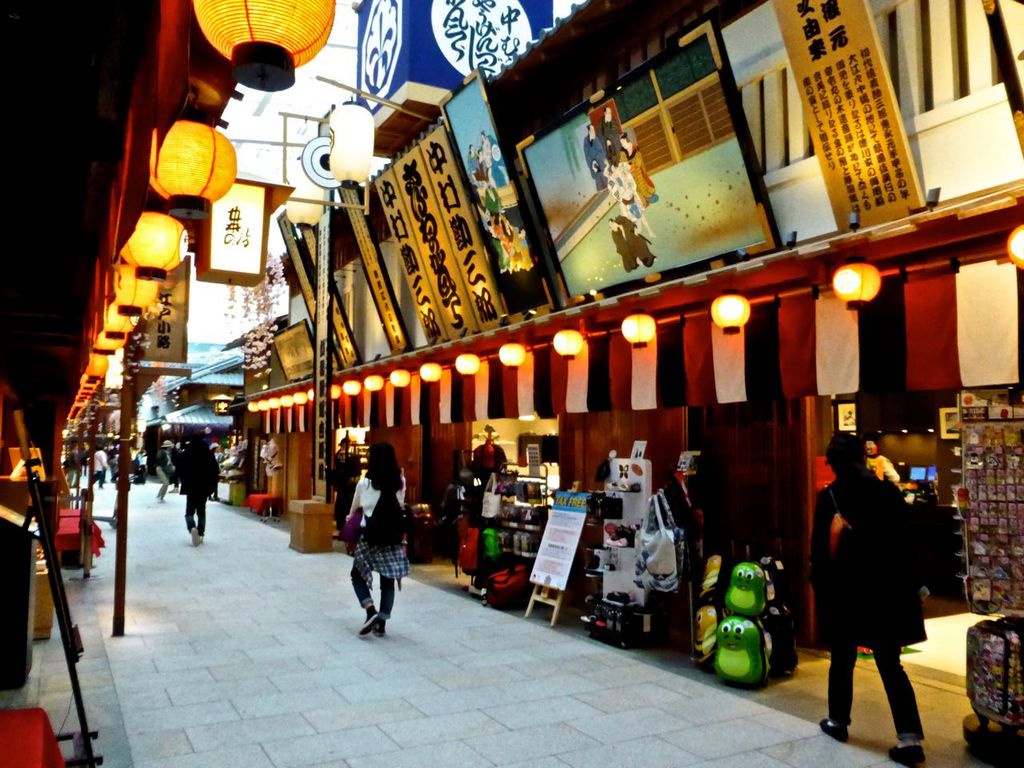 羽田空港(東京国際空港)