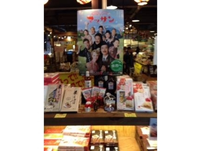 ���M�s�ό����Y�v���U�i�^�̓v���U�j