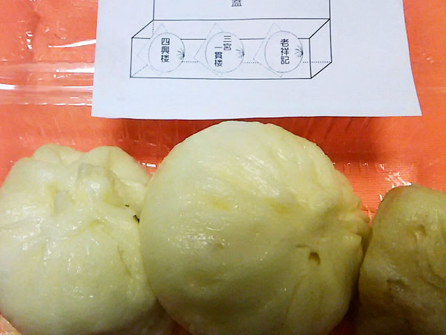 �O��A�E�g���b�g�p�[�N�@�}�����s�A�_��