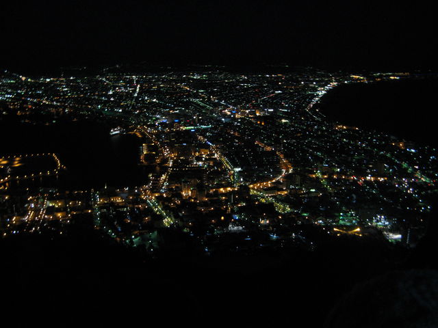 ��̔��َR_���َR