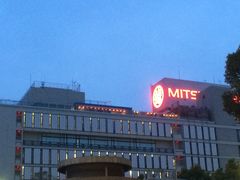 [񂳂̖ÉOz@hXւ̓eʐ^1