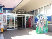 LooP̓̉w ݂̓eʐ^1