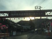 悱悱̔юRRXь̓eʐ^1