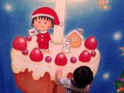 񂳂̐VsVÔpق̓eʐ^1