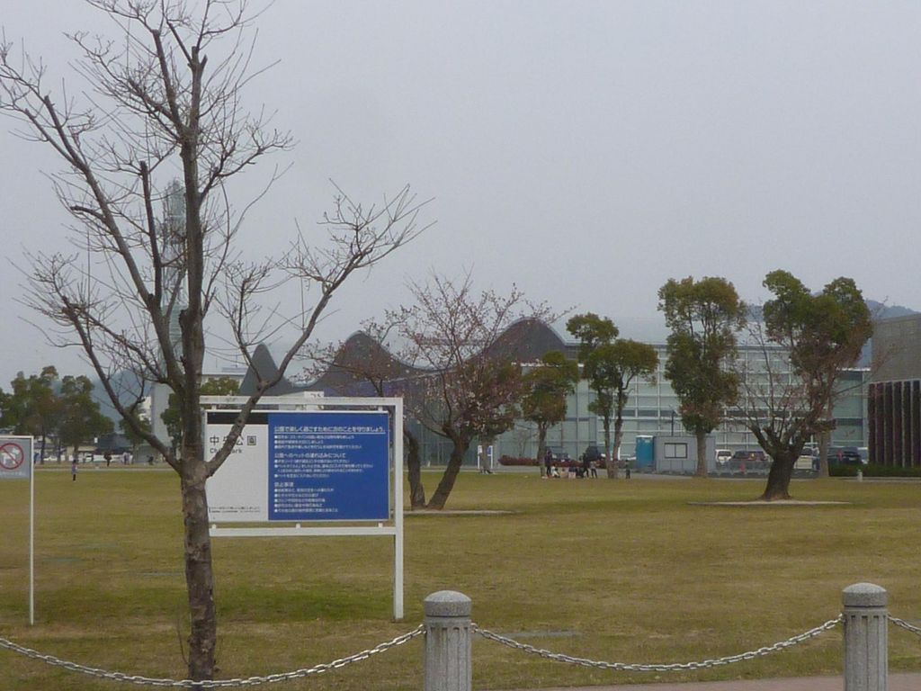 山口情報芸術センター ｙｃａｍ アクセス 営業時間 料金情報 じゃらんnet