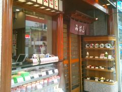 Happy����̂���݂݂͂��ւ̓��e�ʐ^1