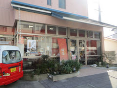 ΂т̖{XiKagerou Cafe^X܁jւ̓eʐ^1