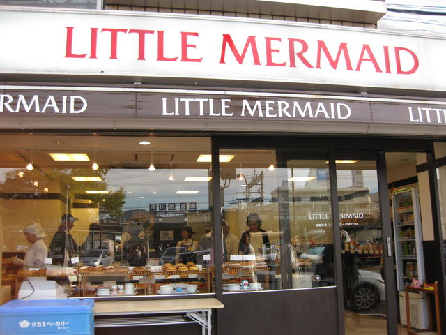 �g��͐�~�Βn�i�g������j