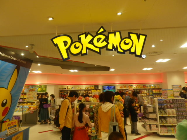 ポケセンセンター　ヒロシマ　広島 ポケモンセンターヒロシマ4/11オープン決定！記念グッズや特典