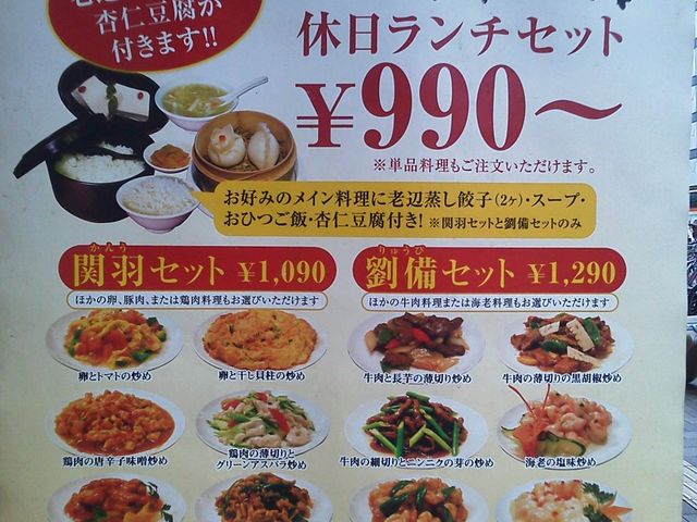 ayukononi̘VLq Vh{X̓eʐ^1